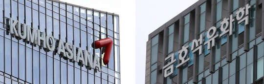 '금호' 상표 소유권을 둘러싼 박삼구 금호아시아나그룹(오른쪽)과 박찬구 금호석유화학그룹 회장 형제간 분쟁에서 법원이 사실상 금호석유화그룹의 손을 들어줬다. 17일 서울중앙지법은 금호산업이 금호석유화학 등을 상대로 제기한 상표권이전등록 등 청구소송을 기각했다. 사진은 서울 종로구 신문로 1가 금호아시아나그룹 본관(왼쪽)과 서울 중구 청계천로 금호석유화학 본사.